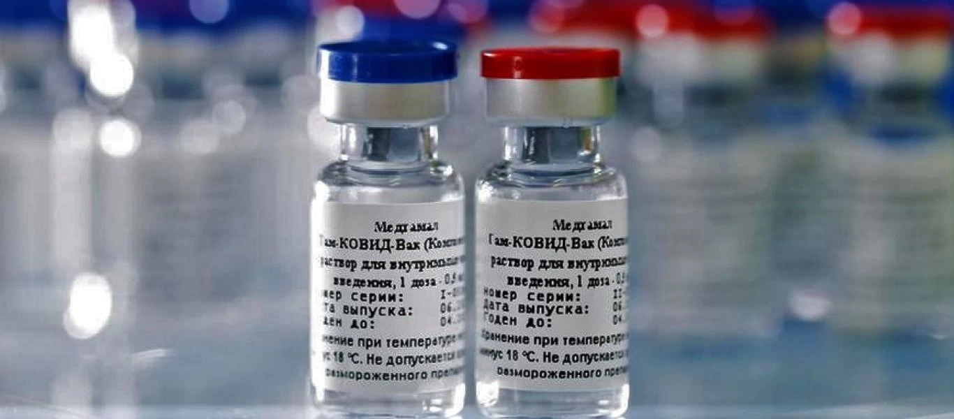 Ρωσική πρεσβεία στη Λιθουανία: «Το Sputnik V απέδειξε την αποτελεσματικότητά του και αναγνωρίστηκε σε διεθνές επίπεδο»